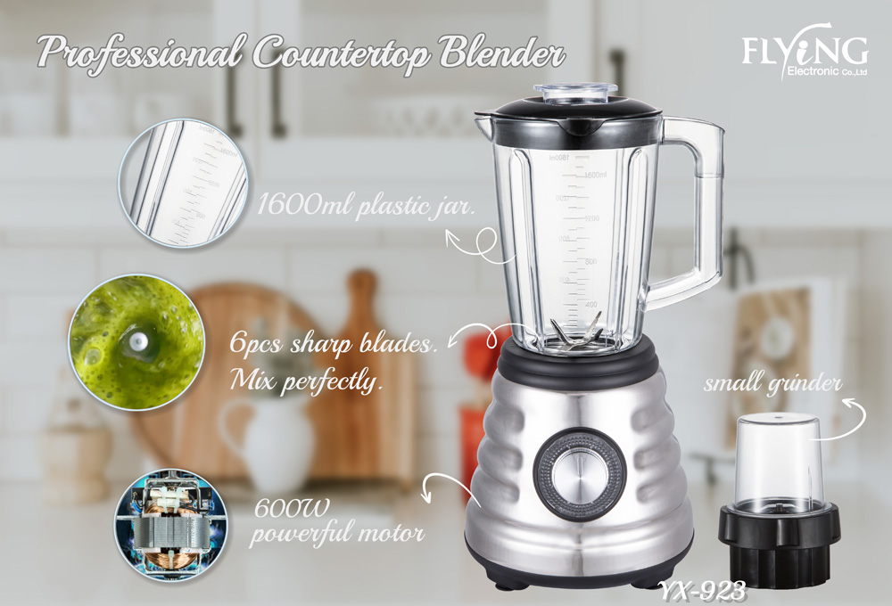 Blender 600W 1.5L Glass Jug